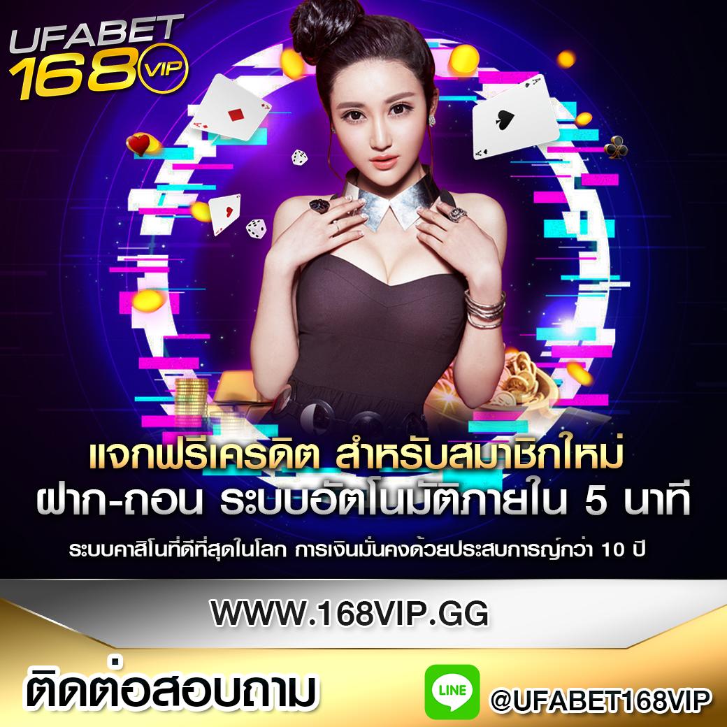 usa2468 เว็บตรง สล็อต ฝากถอนออโต้ ไม่ผ่านเอเย่นต์ 2026