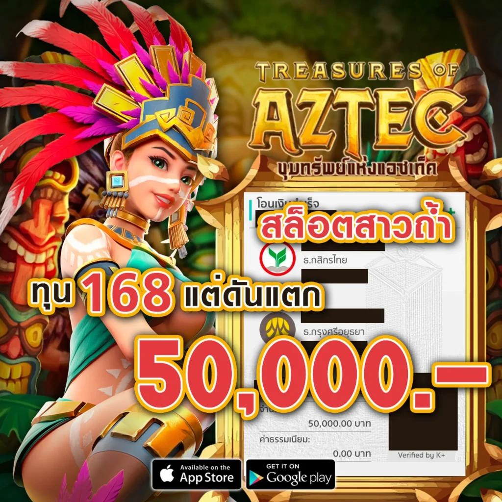 vegas77 เว็บตรง สล็อต ฝากถอนออโต้ ไม่ผ่านเอเย่นต์ 2026