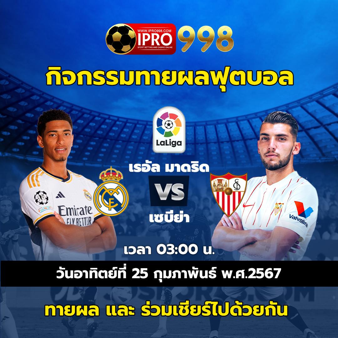 vegus666 เว็บตรง สล็อต ฝากถอนออโต้ ไม่ผ่านเอเย่นต์ 2026