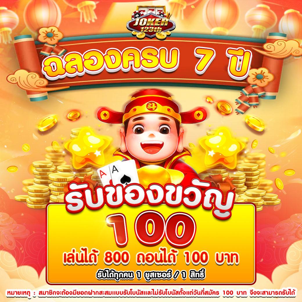vf238 เว็บตรง สล็อต ฝากถอนออโต้ ไม่ผ่านเอเย่นต์ 2026