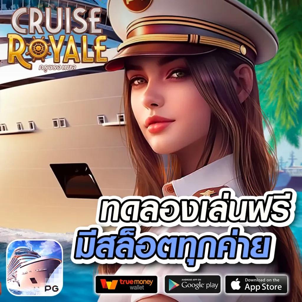 vip123 เว็บตรง สล็อต ฝากถอนออโต้ ไม่ผ่านเอเย่นต์ 2026