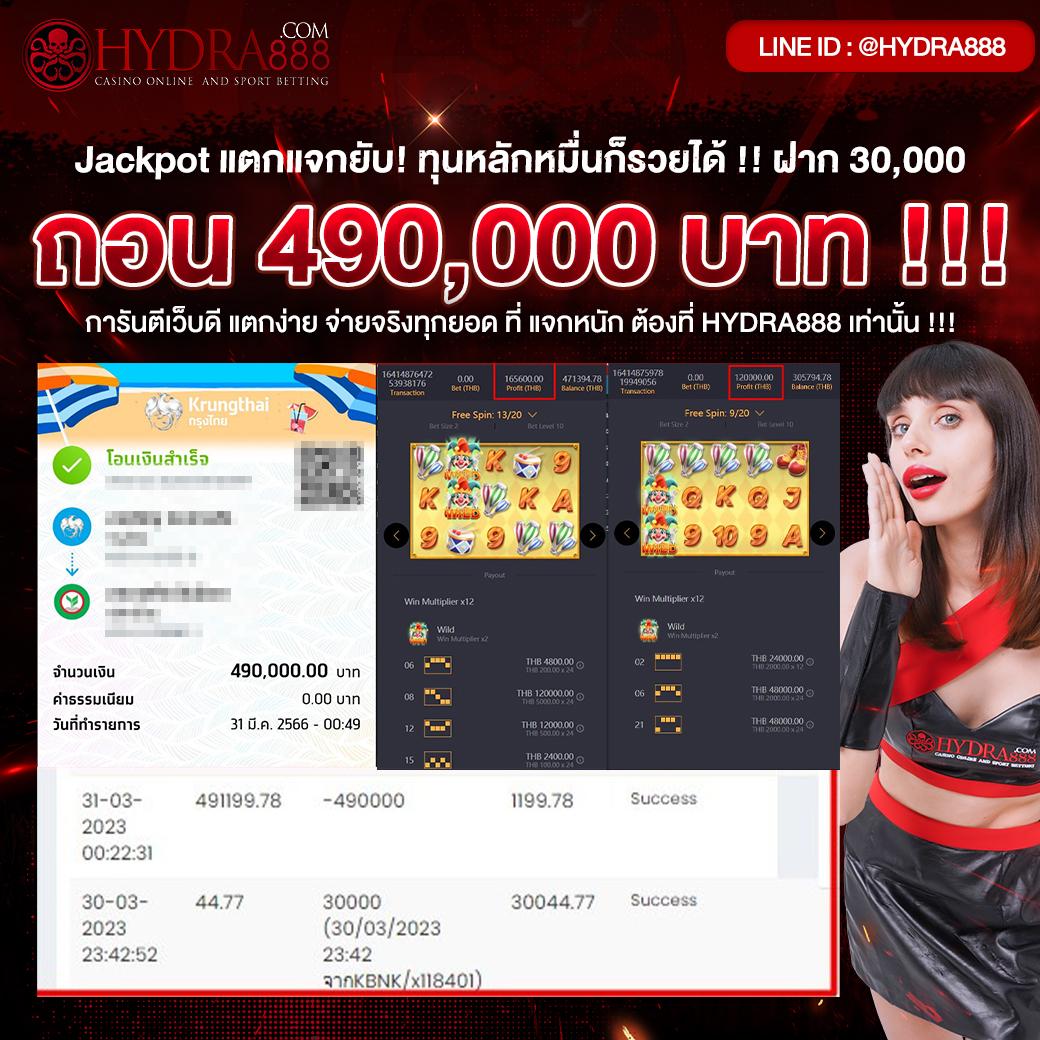 vkr168 เว็บตรง สล็อต ฝากถอนออโต้ ไม่ผ่านเอเย่นต์ 2026