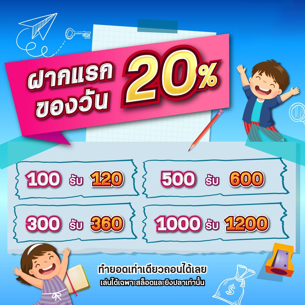 vm9 สล็อต เว็บตรง สล็อต ฝากถอนออโต้ ไม่ผ่านเอเย่นต์ 2026