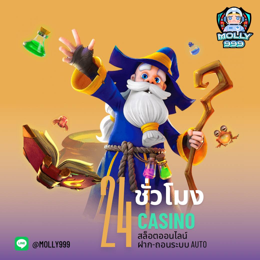 vsc888 เว็บตรง สล็อต ฝากถอนออโต้ ไม่ผ่านเอเย่นต์ 2026