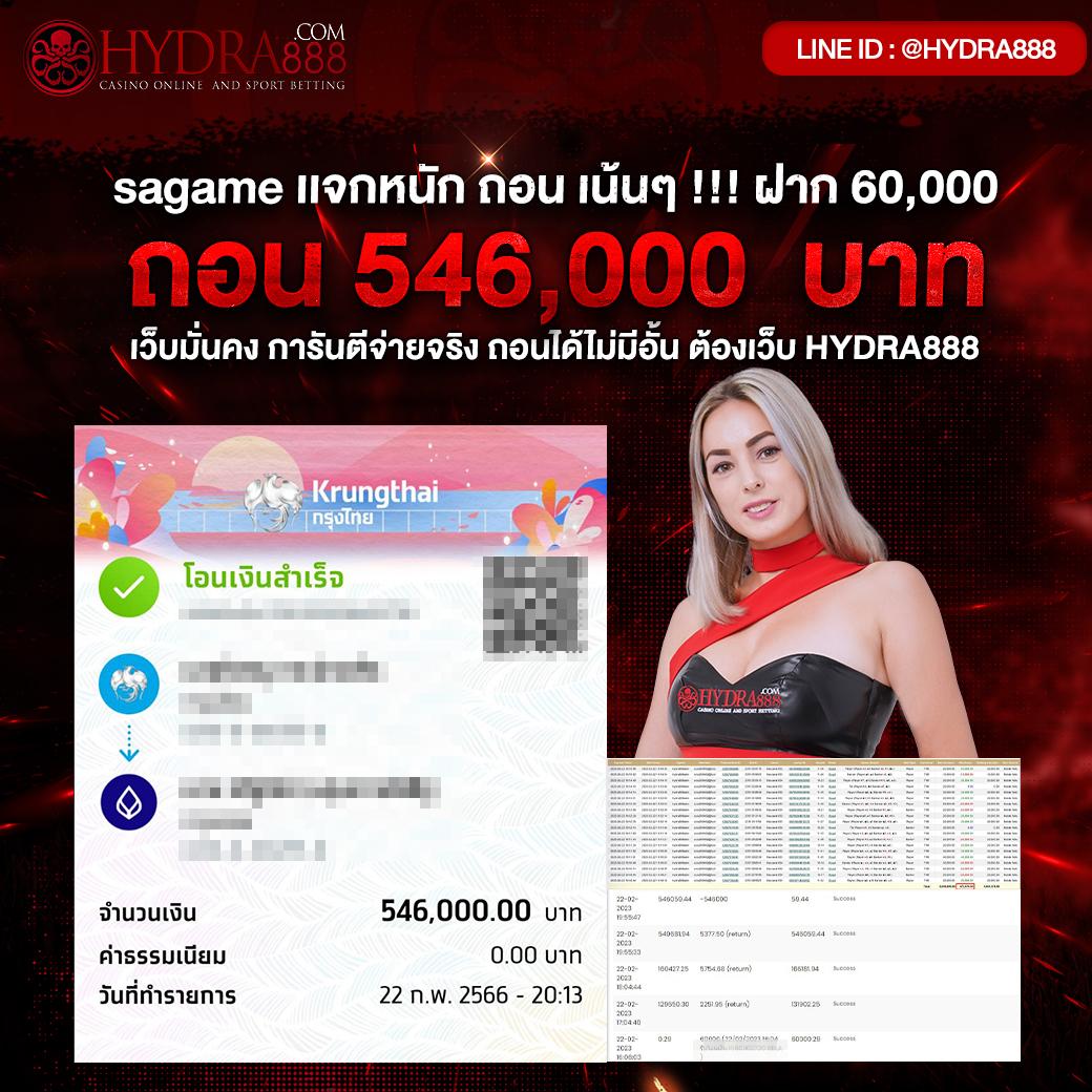 vt8 เว็บตรง สล็อต ฝากถอนออโต้ ไม่ผ่านเอเย่นต์ 2026