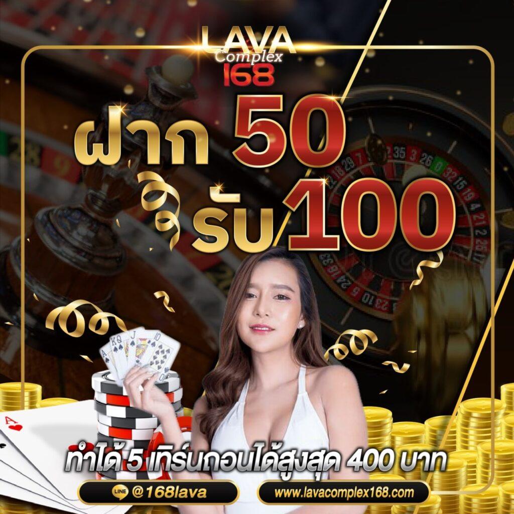 w2bet เว็บตรง สล็อต ฝากถอนออโต้ ไม่ผ่านเอเย่นต์ 2026