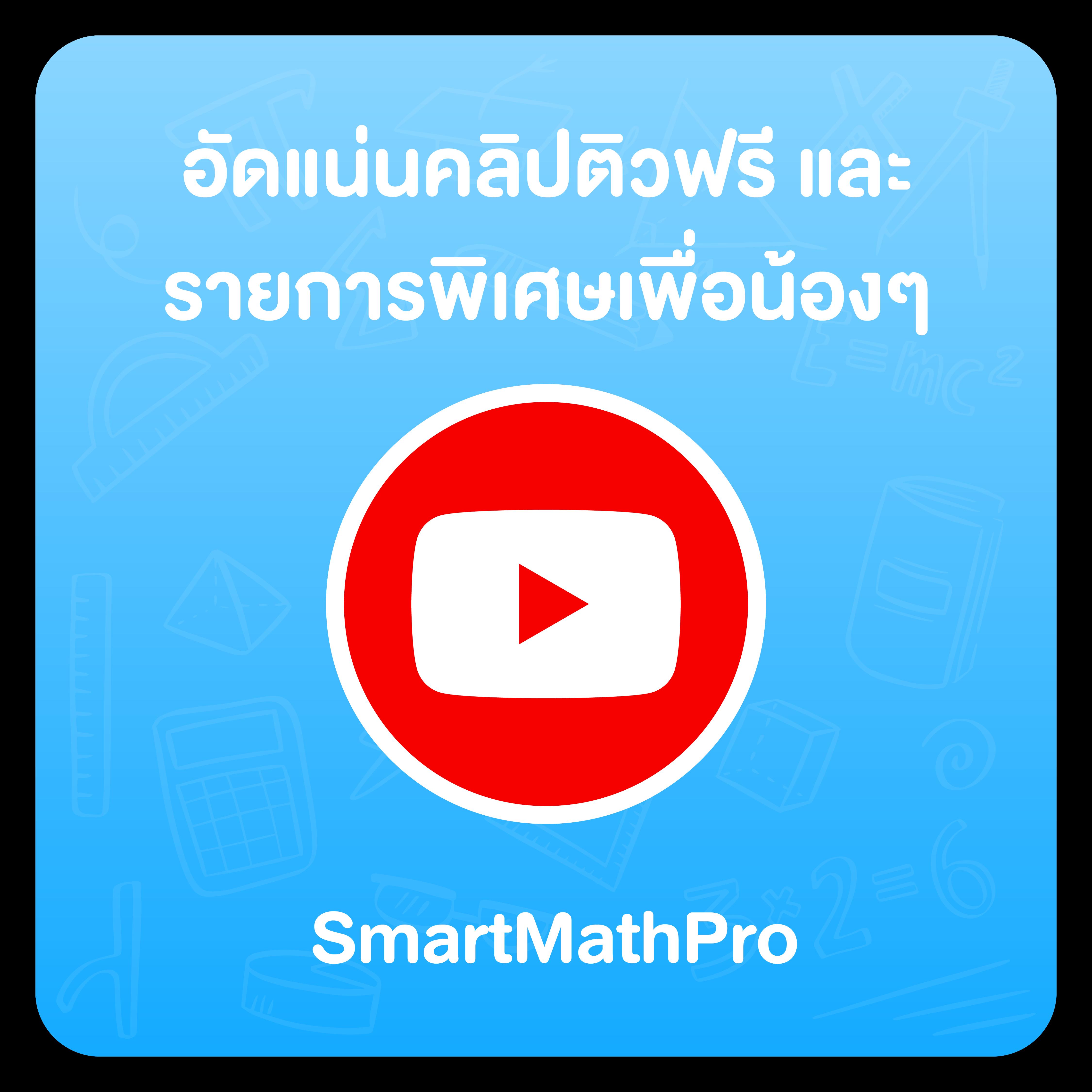 w69 เว็บตรง สล็อต ฝากถอนออโต้ ไม่ผ่านเอเย่นต์ 2026