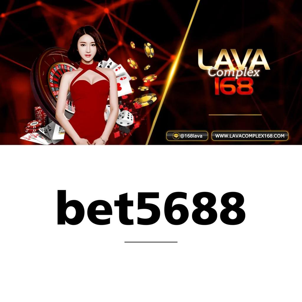 w69bet เว็บตรง สล็อต ฝากถอนออโต้ ไม่ผ่านเอเย่นต์ 2026