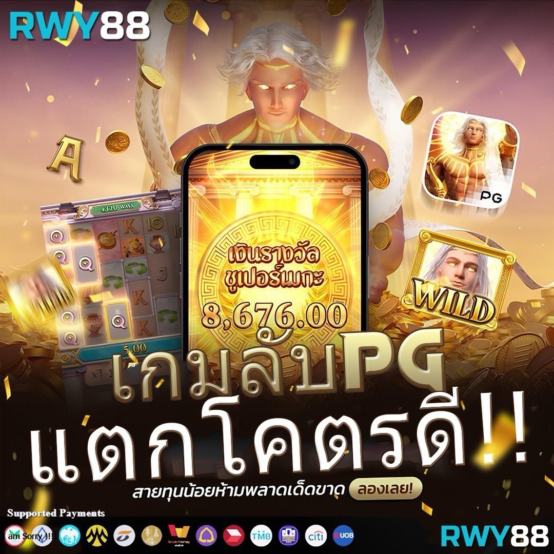 waspbet สล็อต เว็บตรง สล็อต ฝากถอนออโต้ ไม่ผ่านเอเย่นต์ 2026