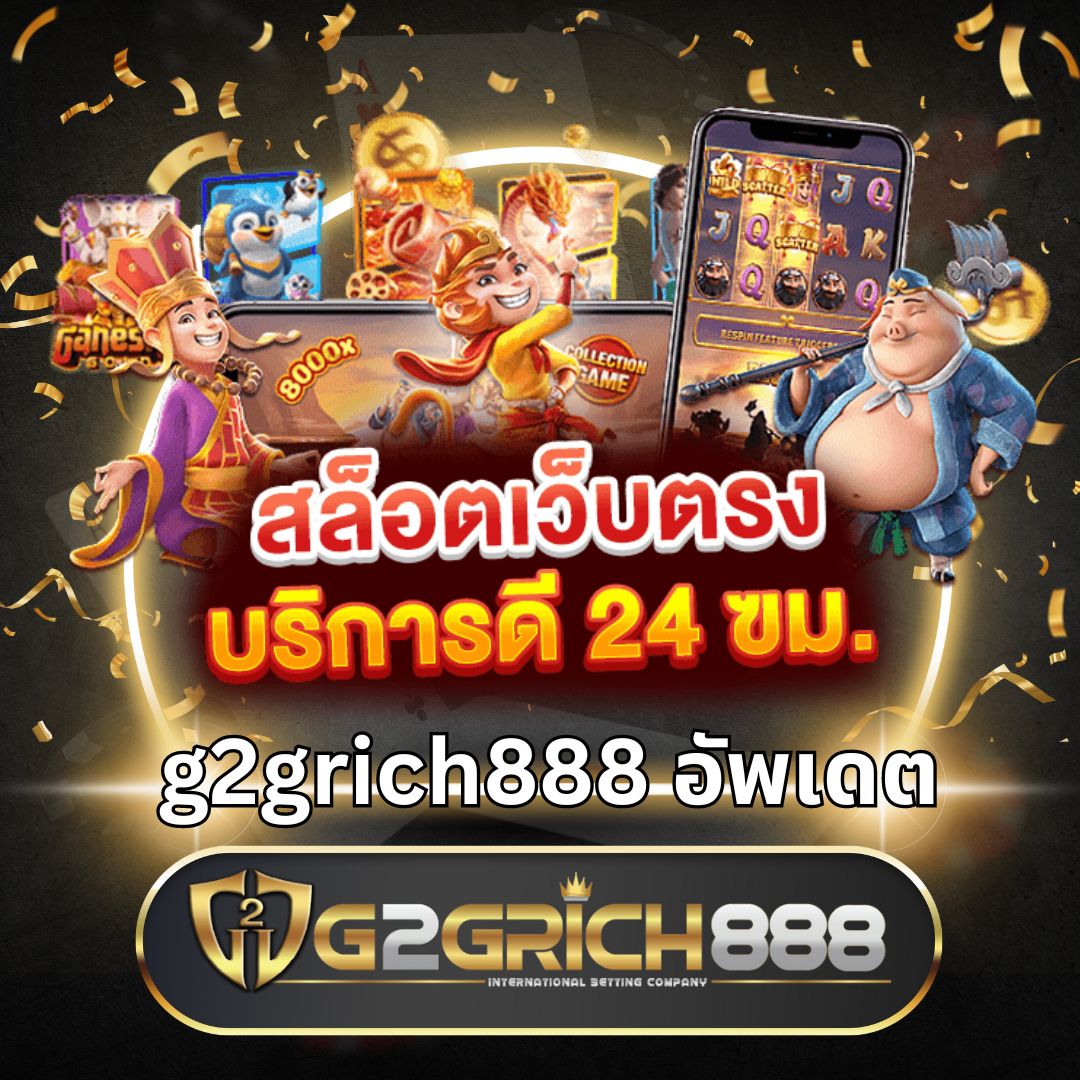 waspet เว็บตรง สล็อต ฝากถอนออโต้ ไม่ผ่านเอเย่นต์ 2026
