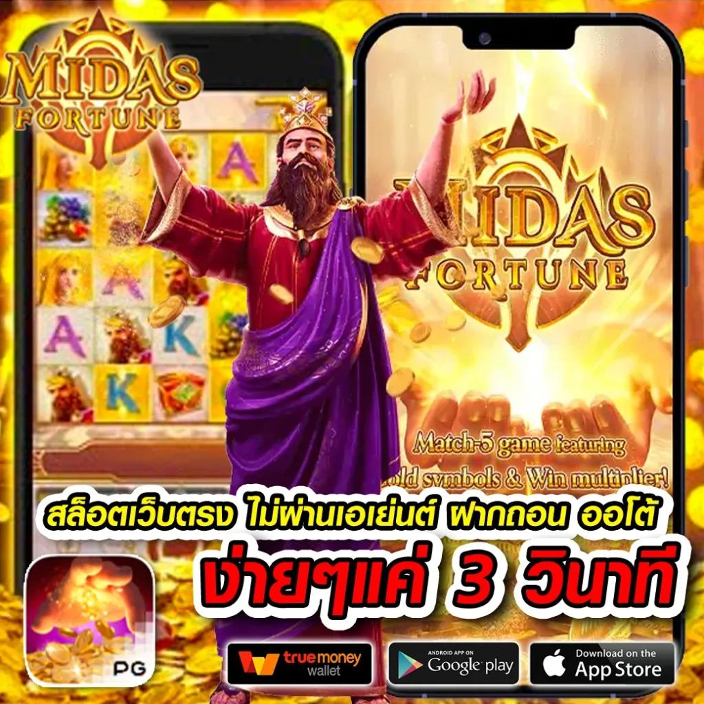 webcode 22onlinegames สล็อต เว็บตรง สล็อต ฝากถอนออโต้ 2026