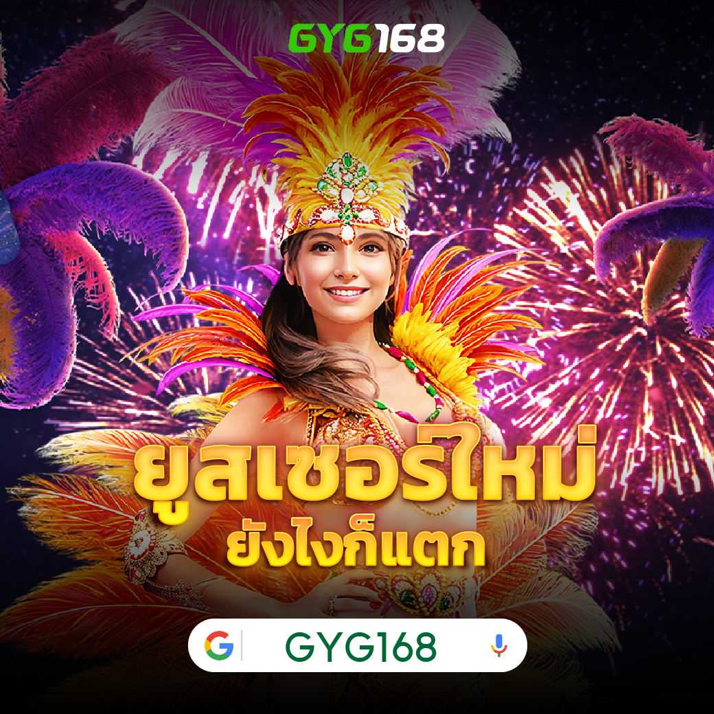 weplay168 เว็บตรง สล็อต ฝากถอนออโต้ ไม่ผ่านเอเย่นต์ 2026