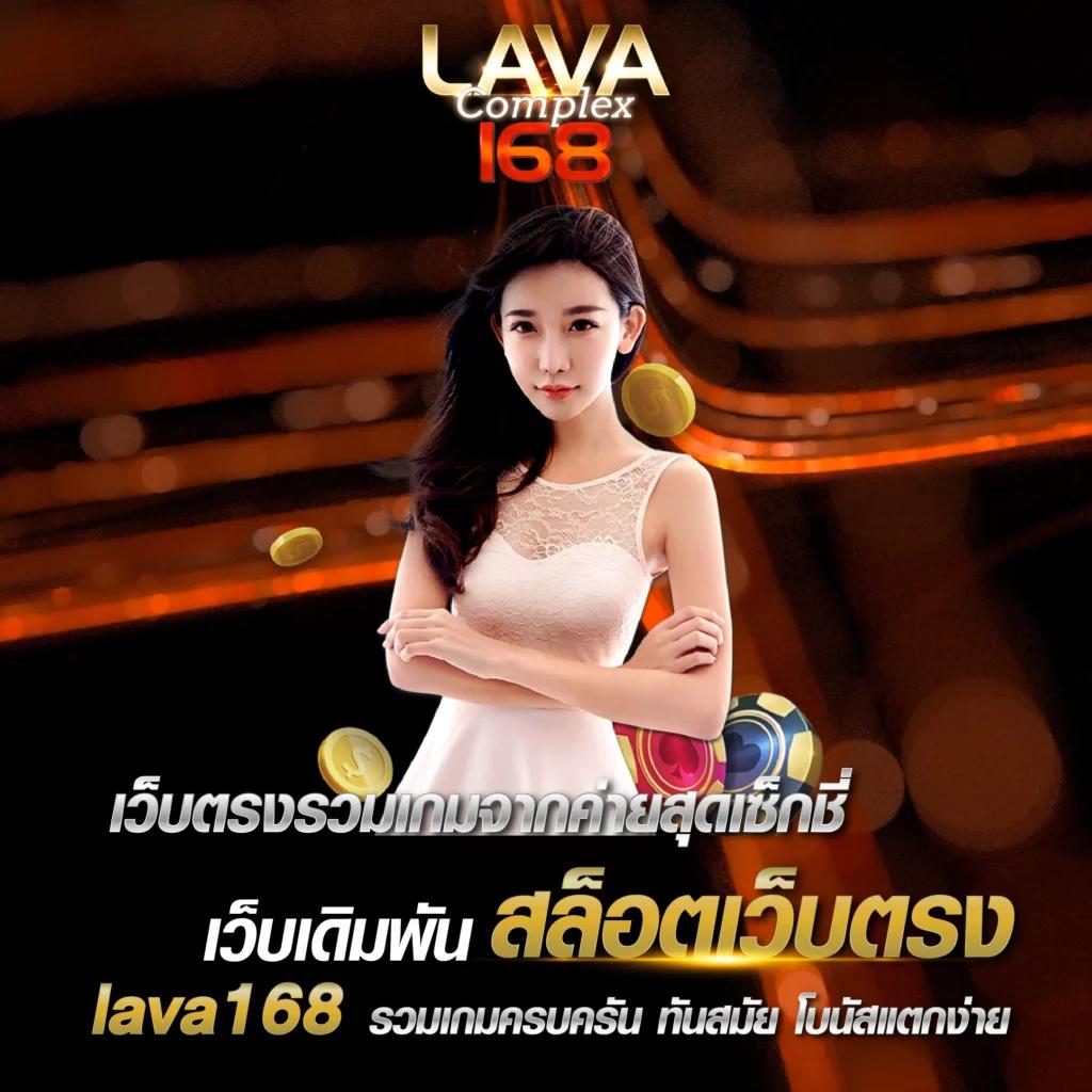 wewantbet เว็บตรง สล็อต ฝากถอนออโต้ ไม่ผ่านเอเย่นต์ 2026