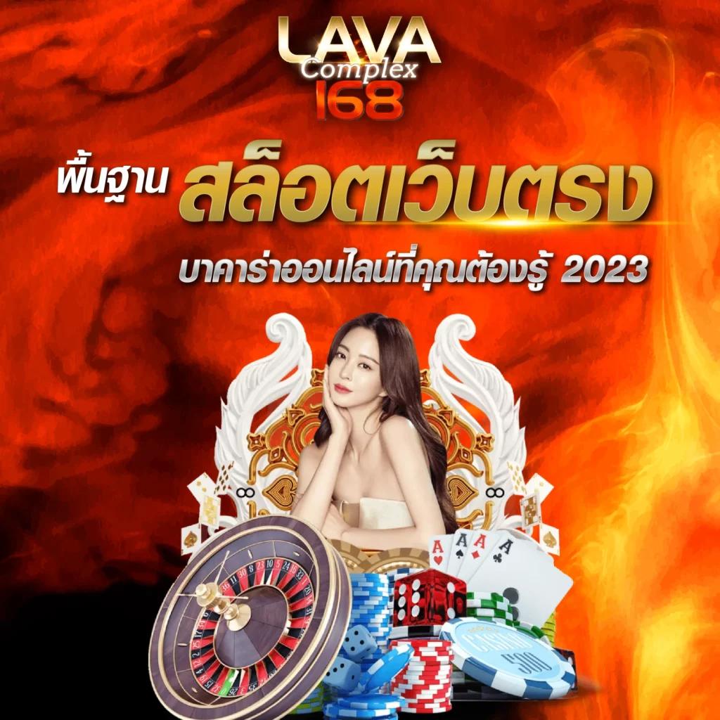 win8s เว็บตรง สล็อต ฝากถอนออโต้ ไม่ผ่านเอเย่นต์ 2026