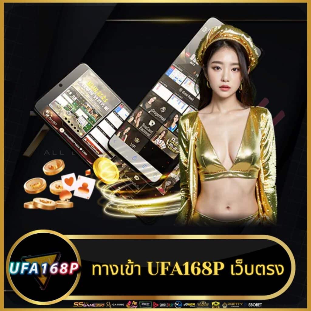 win9999ทางเข้า เว็บตรง สล็อต ฝากถอนออโต้ ไม่ผ่านเอเย่นต์ 2026