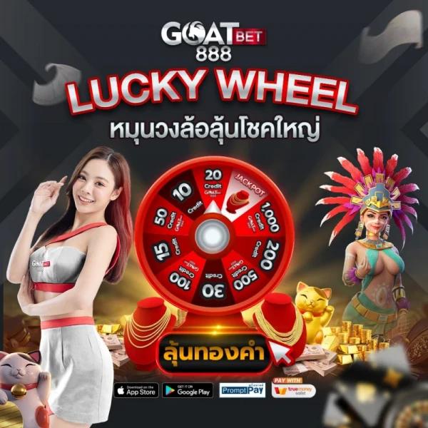 wink24hr เว็บตรง สล็อต ฝากถอนออโต้ ไม่ผ่านเอเย่นต์ 2026