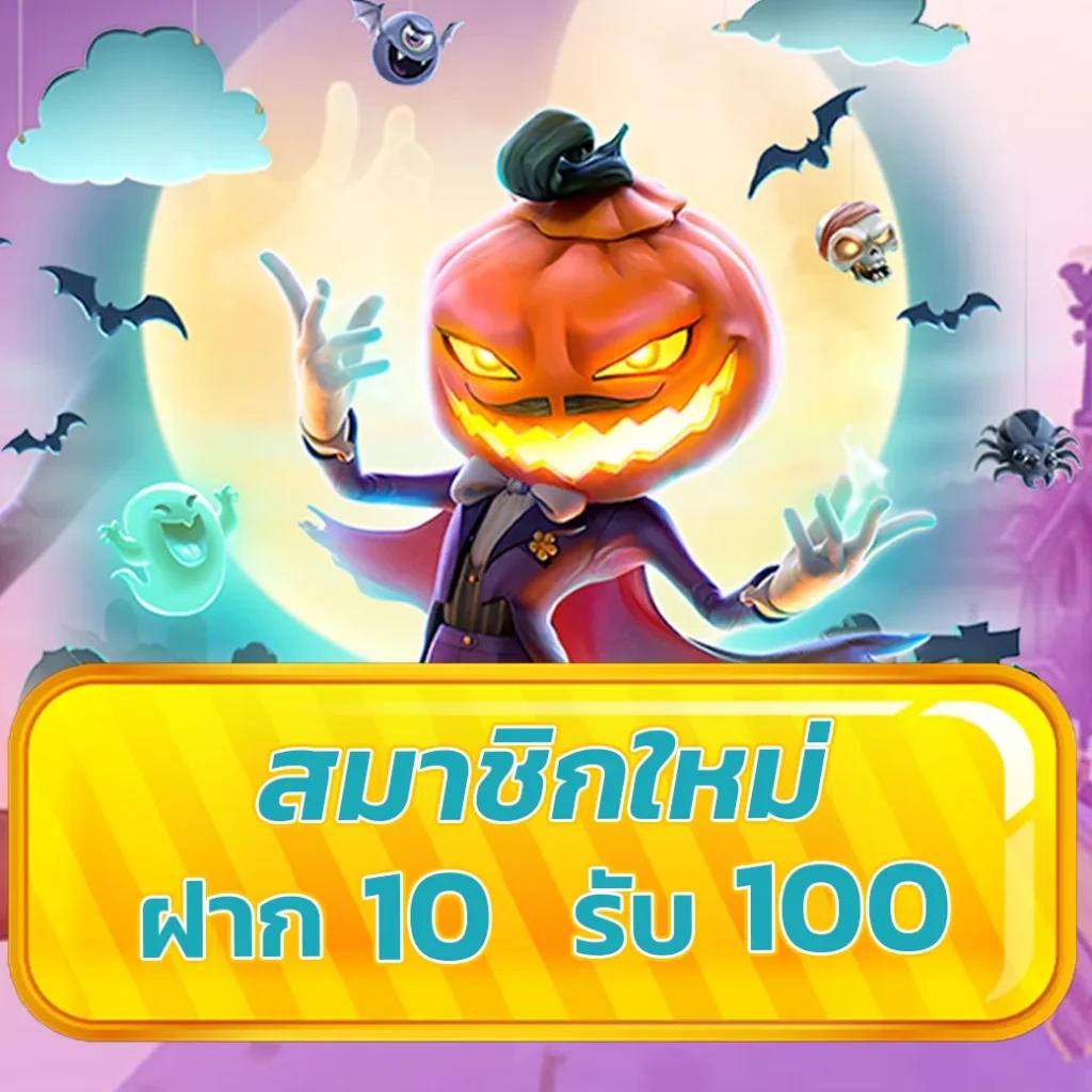 winstarclub เว็บตรง สล็อต ฝากถอนออโต้ ไม่ผ่านเอเย่นต์ 2026