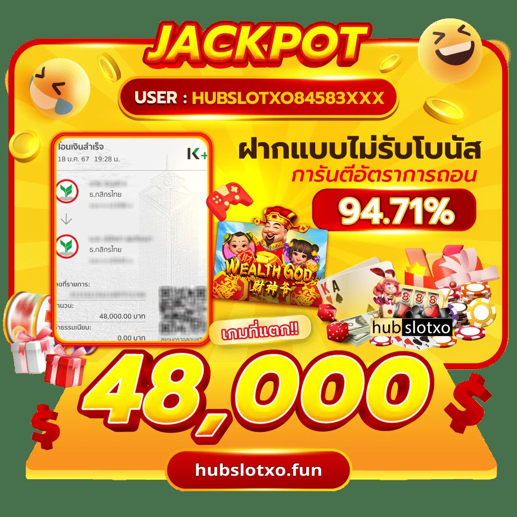 wisdom742 เว็บตรง สล็อต ฝากถอนออโต้ ไม่ผ่านเอเย่นต์ 2026