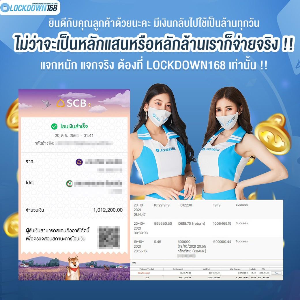 wl9bet เว็บตรง สล็อต ฝากถอนออโต้ ไม่ผ่านเอเย่นต์ 2026