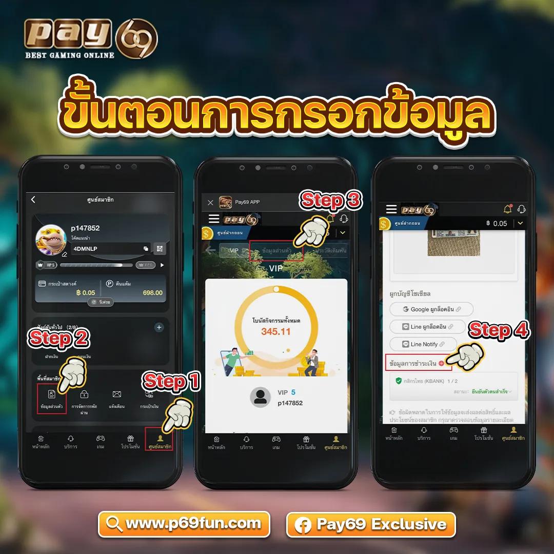 wowslot168 สล็อต เว็บตรง ฝากถอนออโต้ ไม่ผ่านเอเย่นต์ 2026