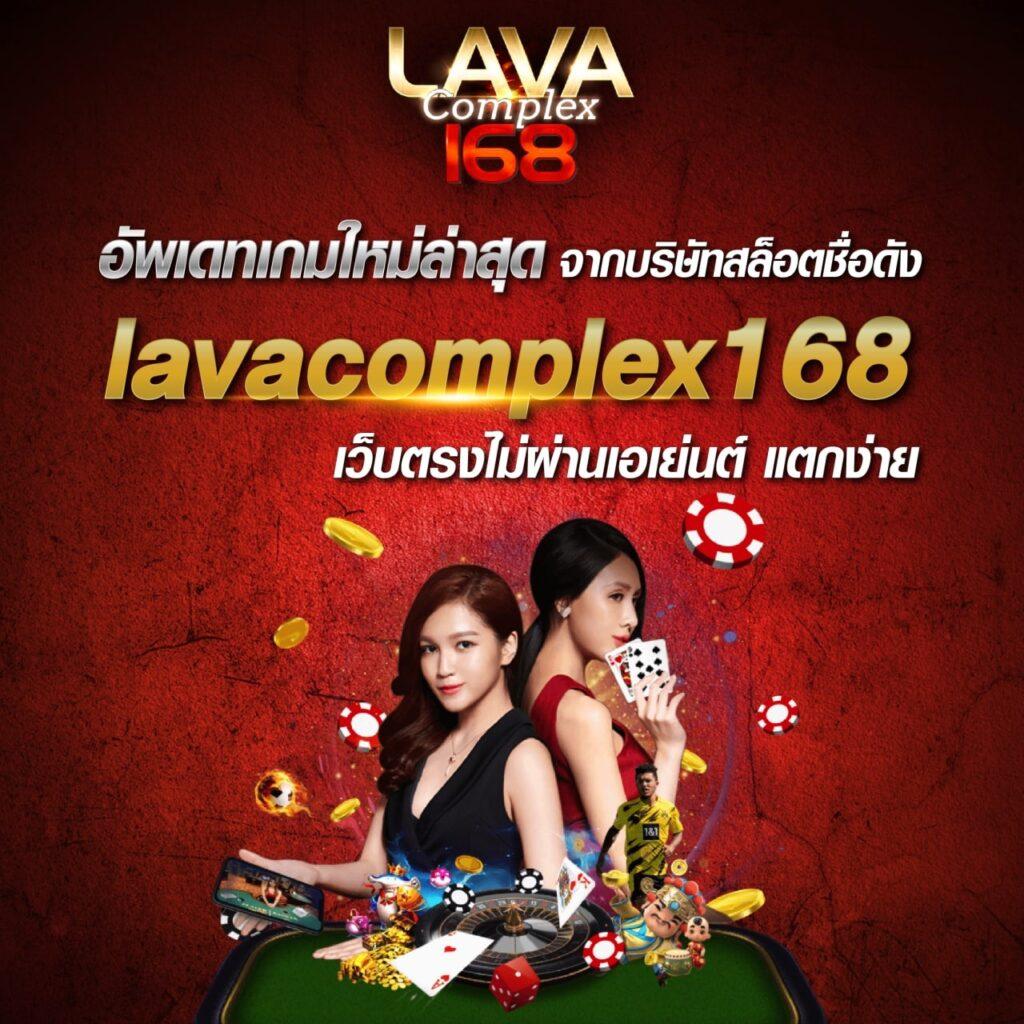 wowslot66 เว็บตรง สล็อต ฝากถอนออโต้ ไม่ผ่านเอเย่นต์ 2026