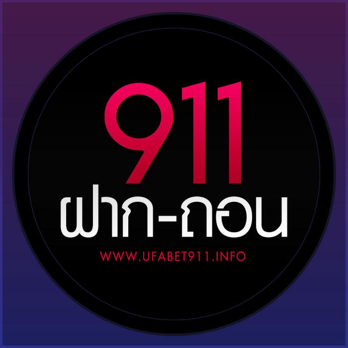 xo slot เว็บตรง สล็อต ฝากถอนออโต้ ไม่ผ่านเอเย่นต์ 2026