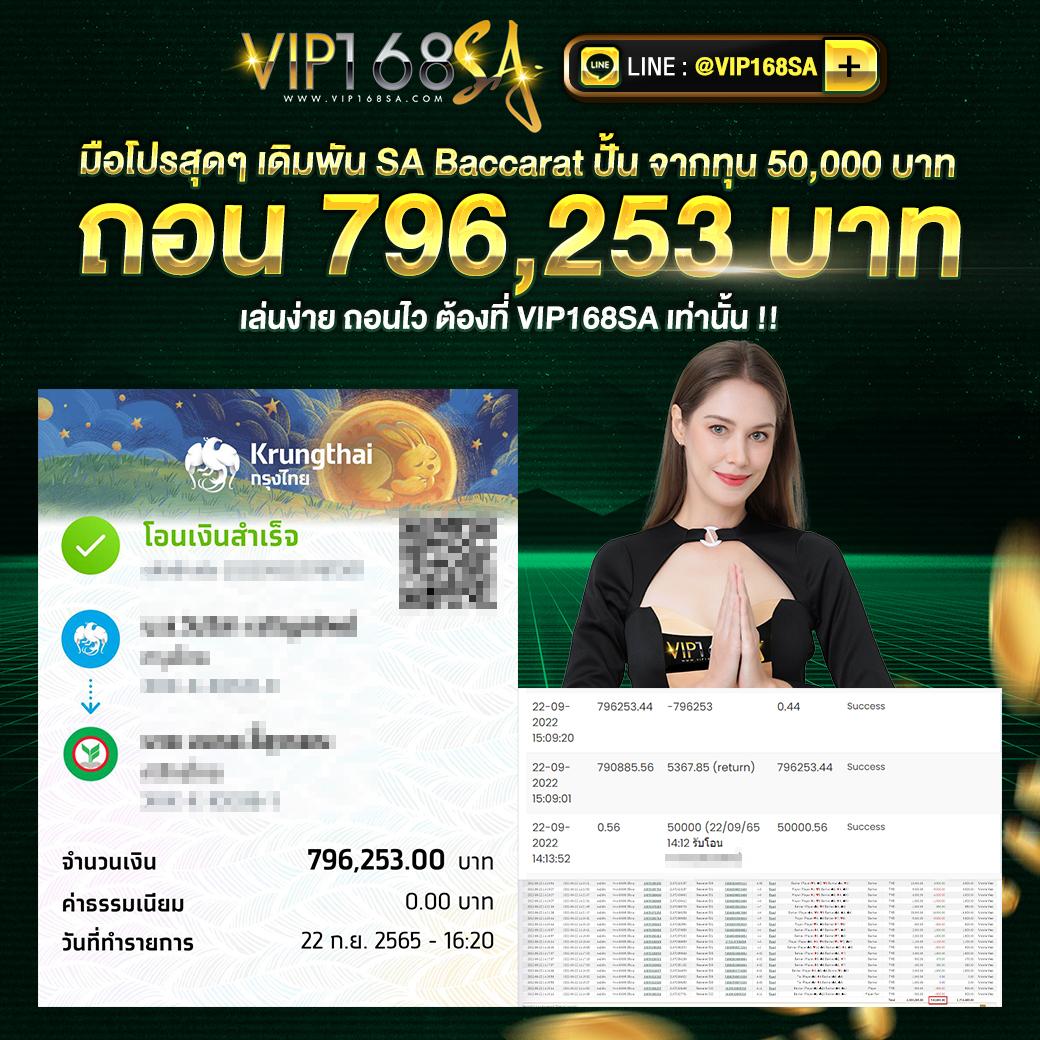 xobet98 เว็บตรง สล็อต ฝากถอนออโต้ ไม่ผ่านเอเย่นต์ 2026