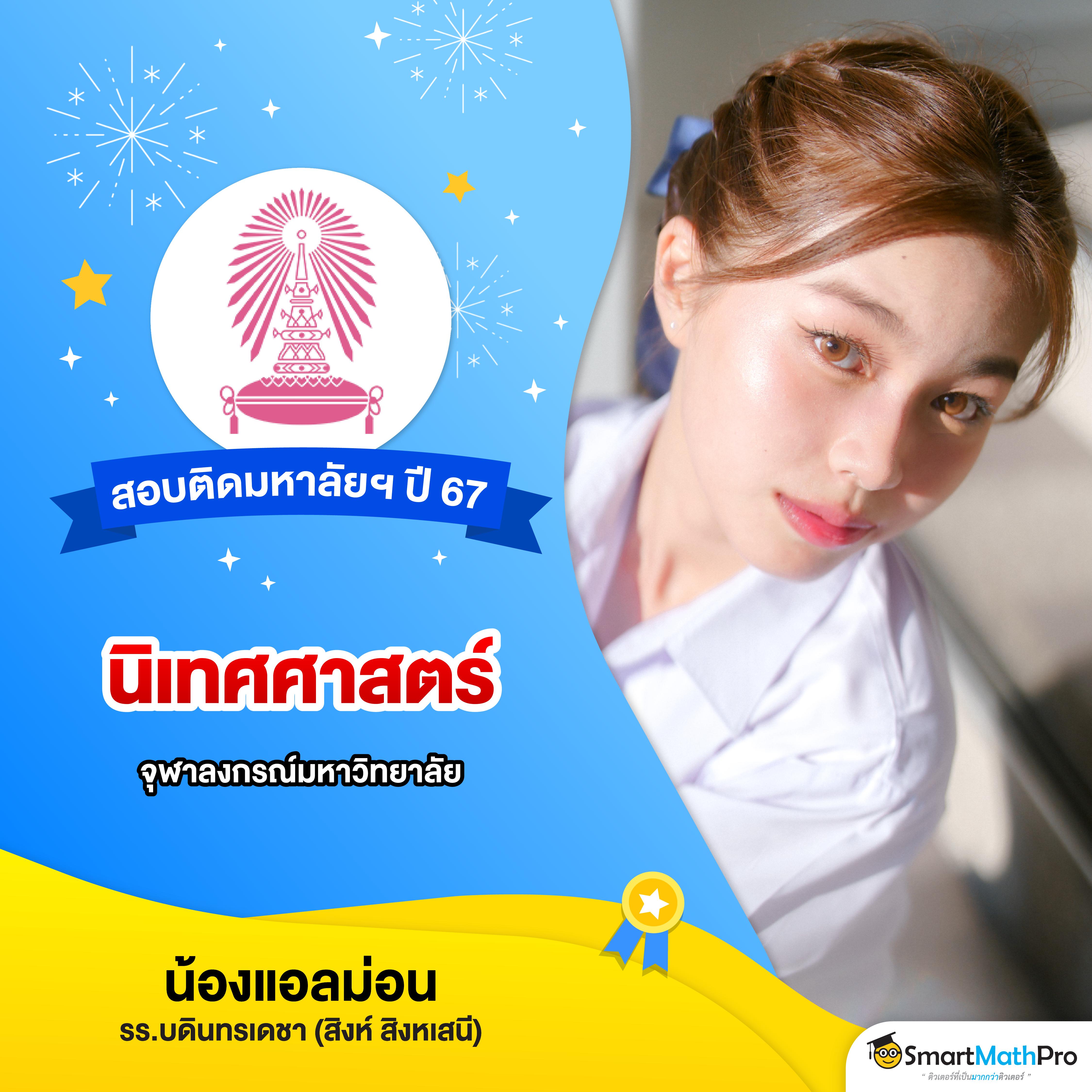 xoslotzทางเข้า เว็บตรง สล็อต ฝากถอนออโต้ ไม่ผ่านเอเย่นต์ 2026