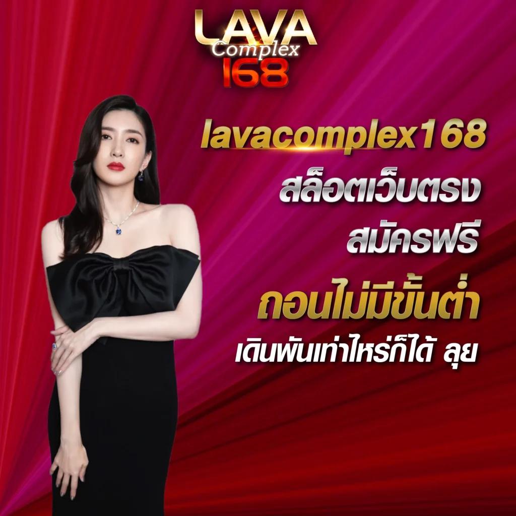 xstar168 สล็อต เว็บตรง ฝากถอนออโต้ ไม่ผ่านเอเย่นต์ 2026