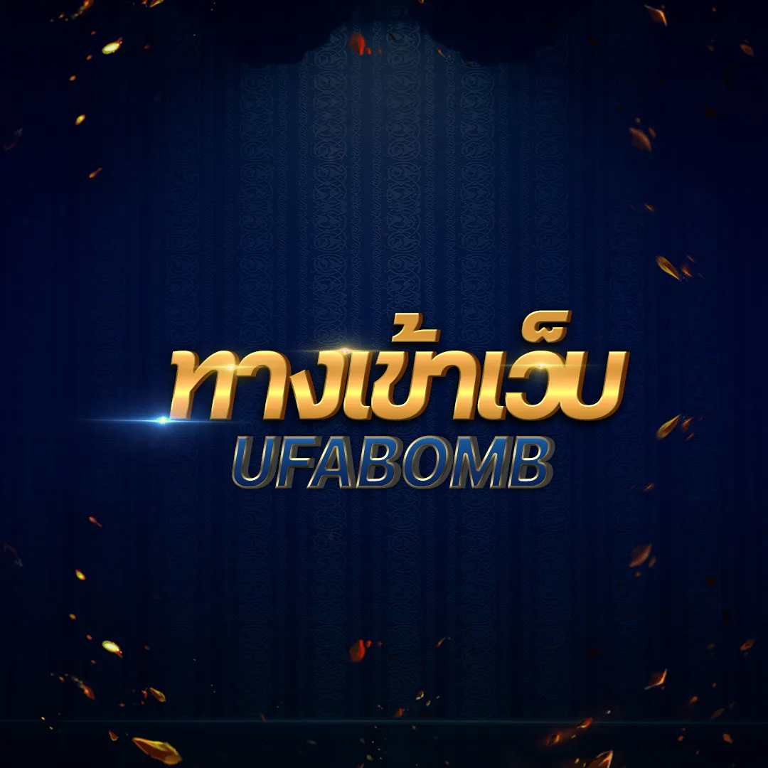 yehyeh เว็บตรง สล็อต ฝากถอนออโต้ ไม่ผ่านเอเย่นต์ 2026