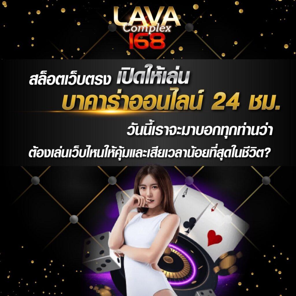 yes69 เว็บตรง สล็อต ฝากถอนออโต้ ไม่ผ่านเอเย่นต์ 2026