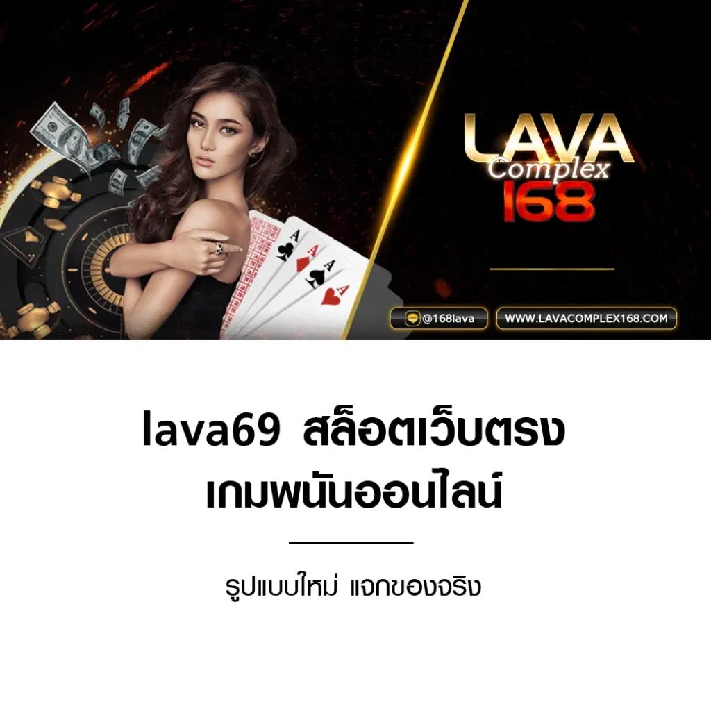 yeslotto เว็บตรง สล็อต ฝากถอนออโต้ ไม่ผ่านเอเย่นต์ 2026