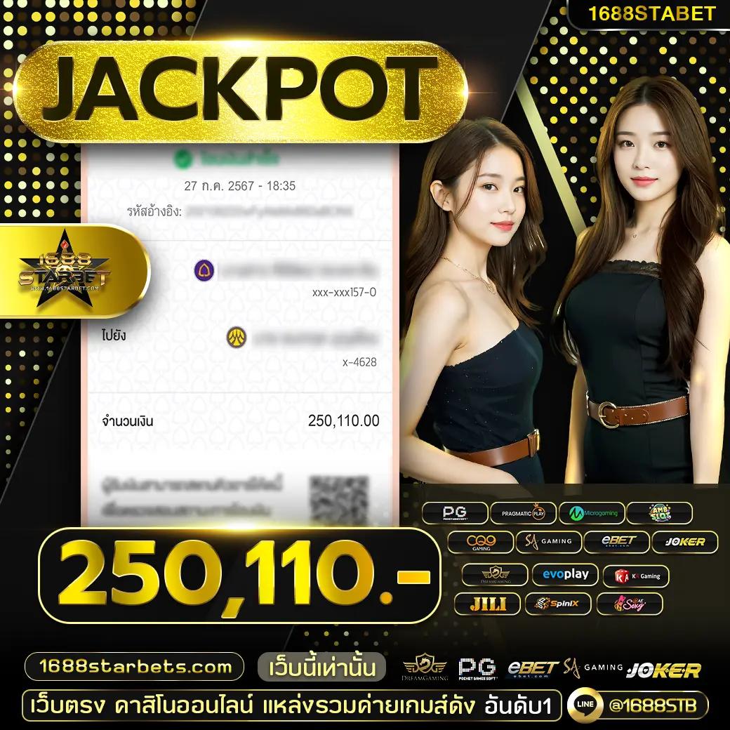 z16 bet เว็บตรง สล็อต ฝากถอนออโต้ ไม่ผ่านเอเย่นต์ 2026