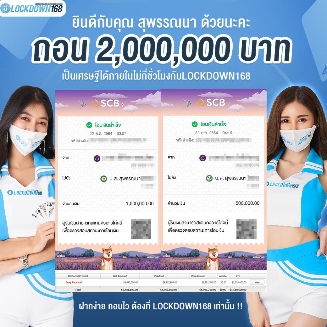 z16 slot เว็บตรง สล็อต ฝากถอนออโต้ ไม่ผ่านเอเย่นต์ 2026