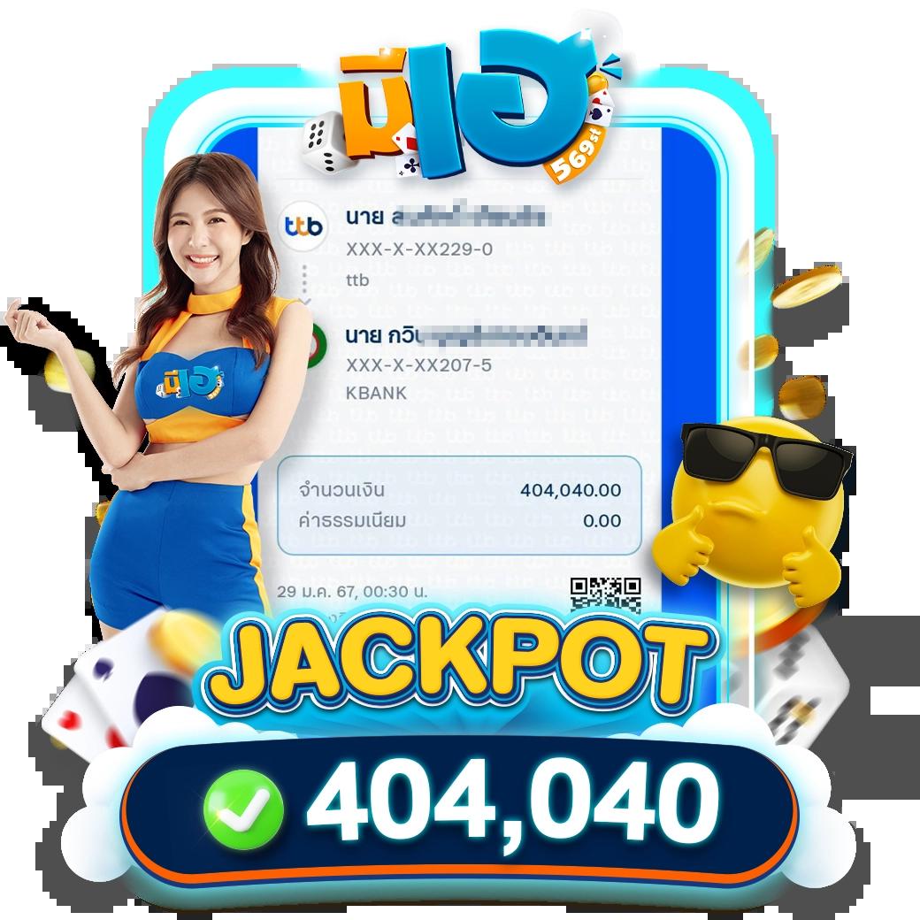 z16 สล็อต เว็บตรง สล็อต ฝากถอนออโต้ ไม่ผ่านเอเย่นต์ 2026