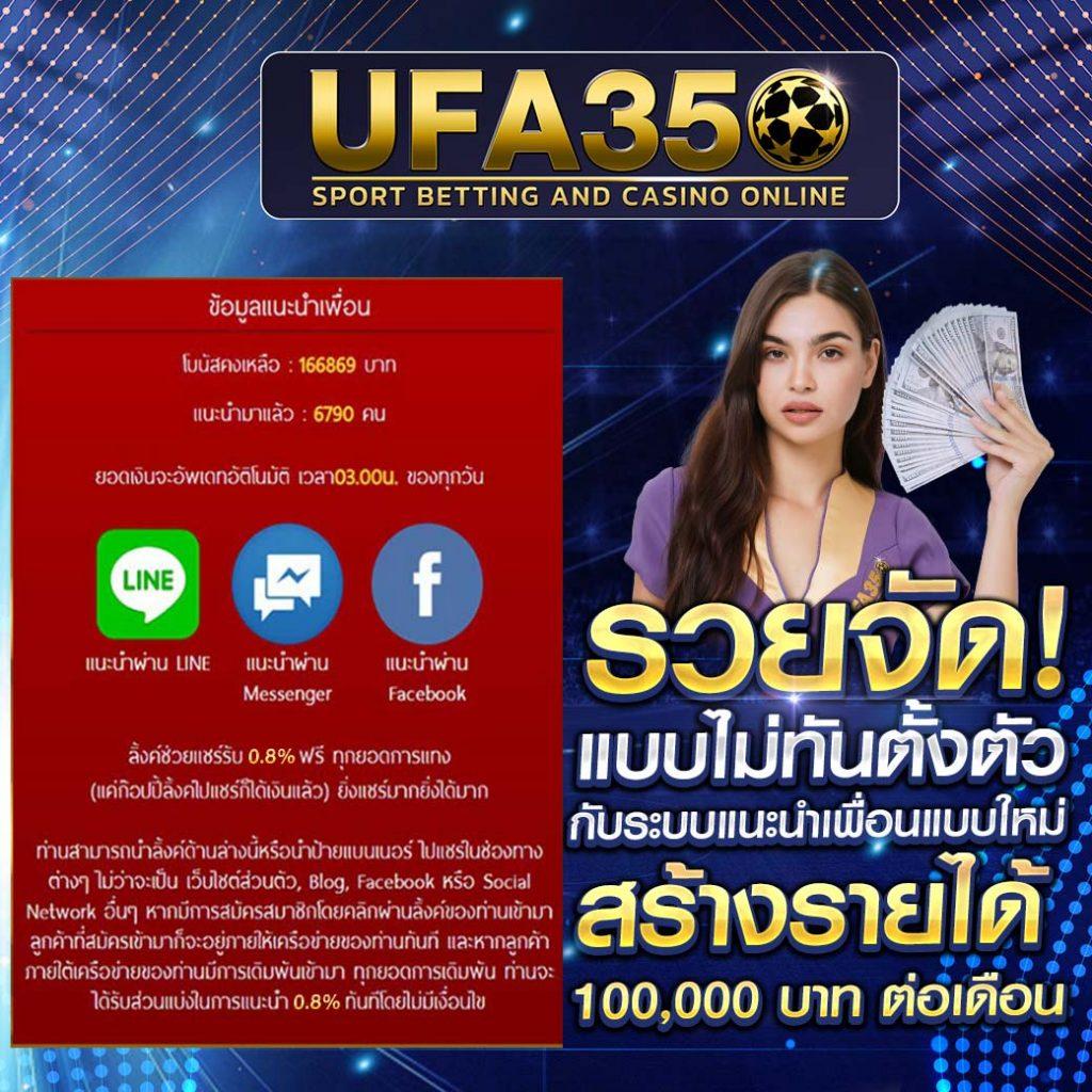 z16bet เว็บตรง สล็อต ฝากถอนออโต้ ไม่ผ่านเอเย่นต์ 2026
