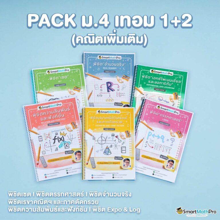 za888 เว็บตรง สล็อต ฝากถอนออโต้ ไม่ผ่านเอเย่นต์ 2026