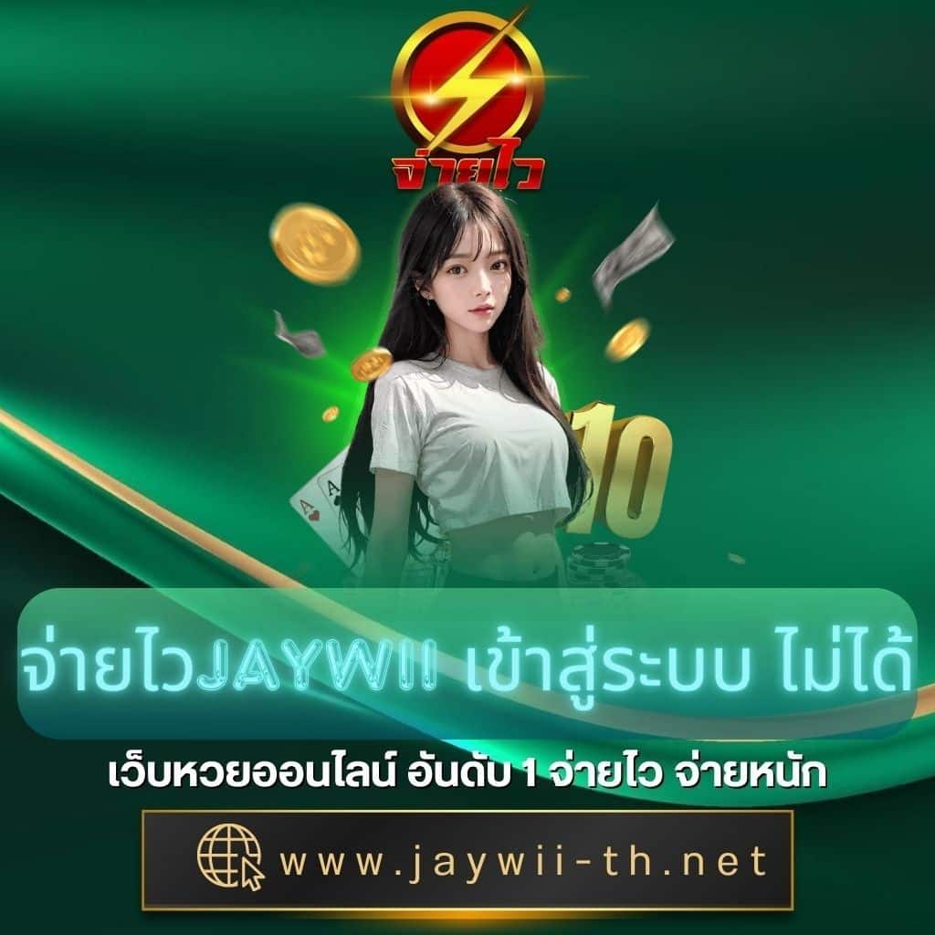 zeed365 wallet เว็บตรง สล็อต ฝากถอนออโต้ ไม่ผ่านเอเย่นต์ 2026