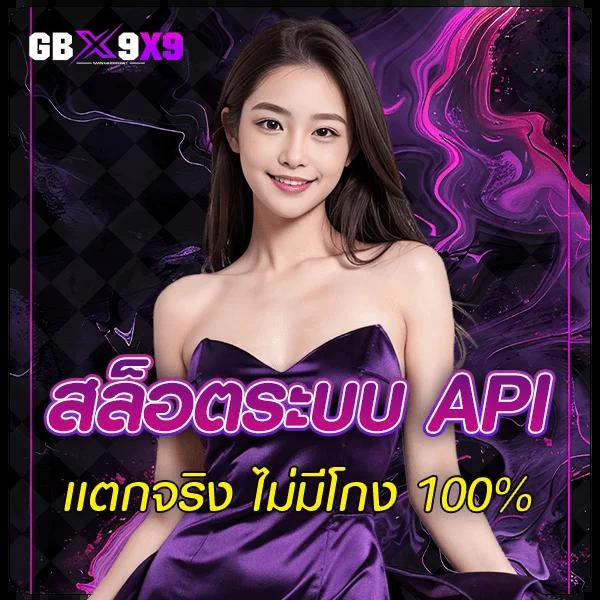 zeed365 เว็บตรง สล็อต ฝากถอนออโต้ ไม่ผ่านเอเย่นต์ 2026