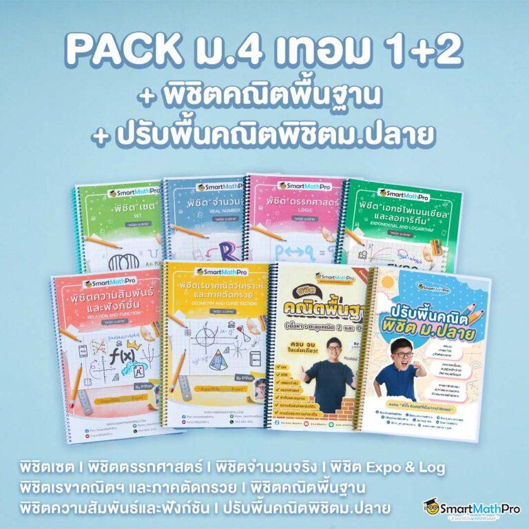 zeegame เว็บตรง สล็อต ฝากถอนออโต้ ไม่ผ่านเอเย่นต์ 2026