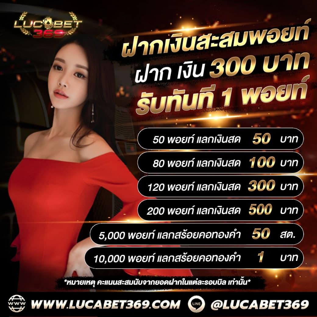 zoniix เว็บตรง สล็อต ฝากถอนออโต้ ไม่ผ่านเอเย่นต์ 2026