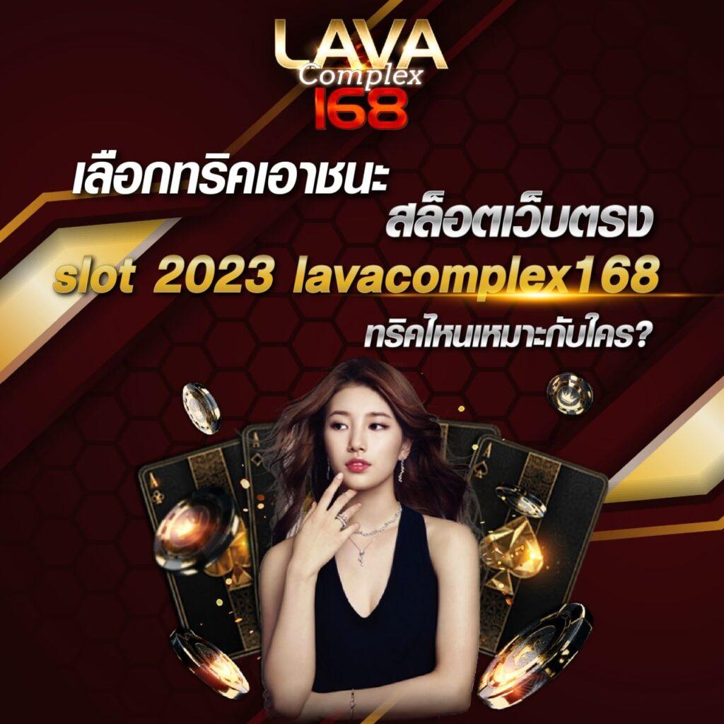 คืนยอดเสีย เว็บตรง สล็อต ฝากถอนออโต้ ไม่ผ่านเอเย่นต์ 2026