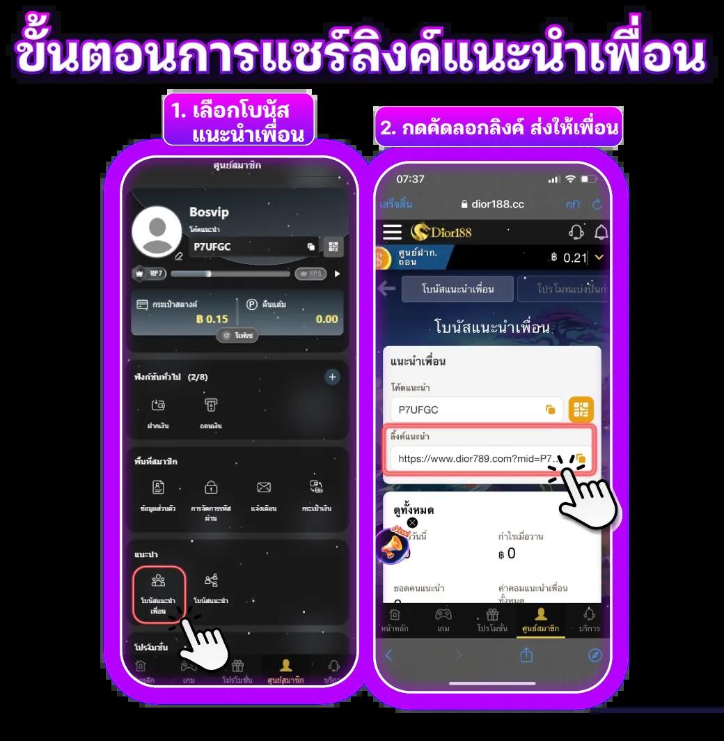 จ่ายไว หวย เว็บตรง สล็อต ฝากถอนออโต้ ไม่ผ่านเอเย่นต์ 2026