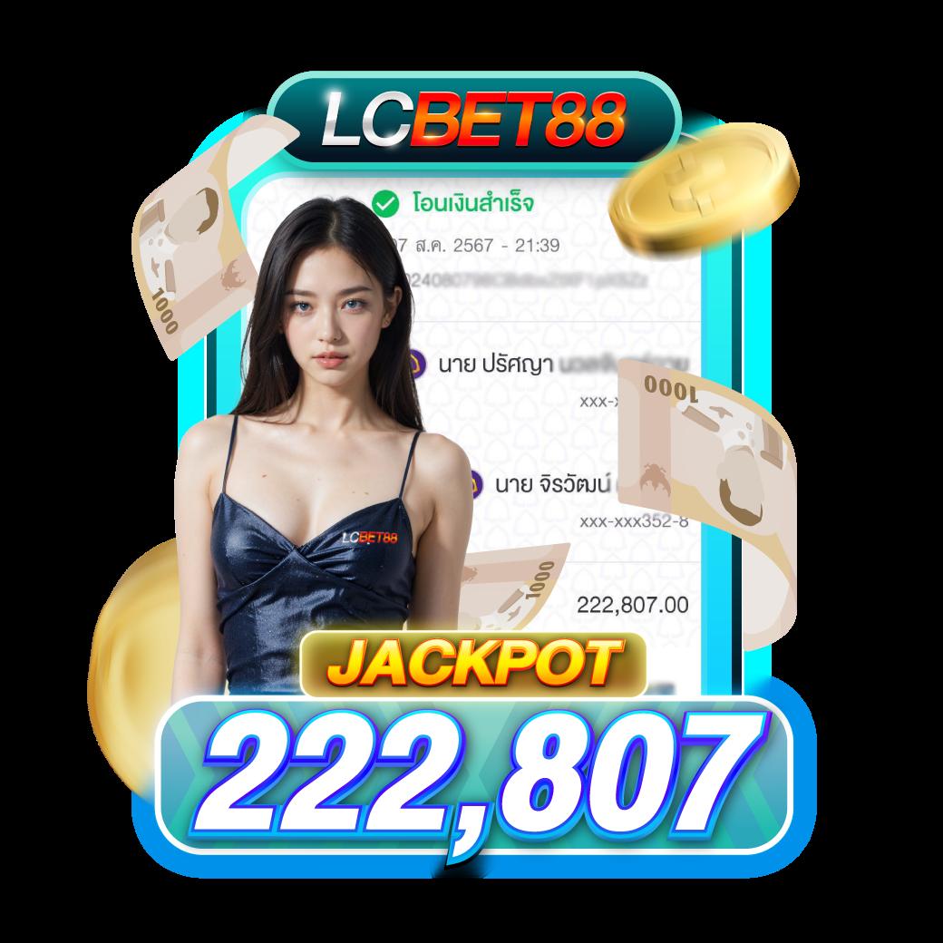 ชุปเปอสล๊อต เว็บตรง สล็อต ฝากถอนออโต้ ไม่ผ่านเอเย่นต์ 2026