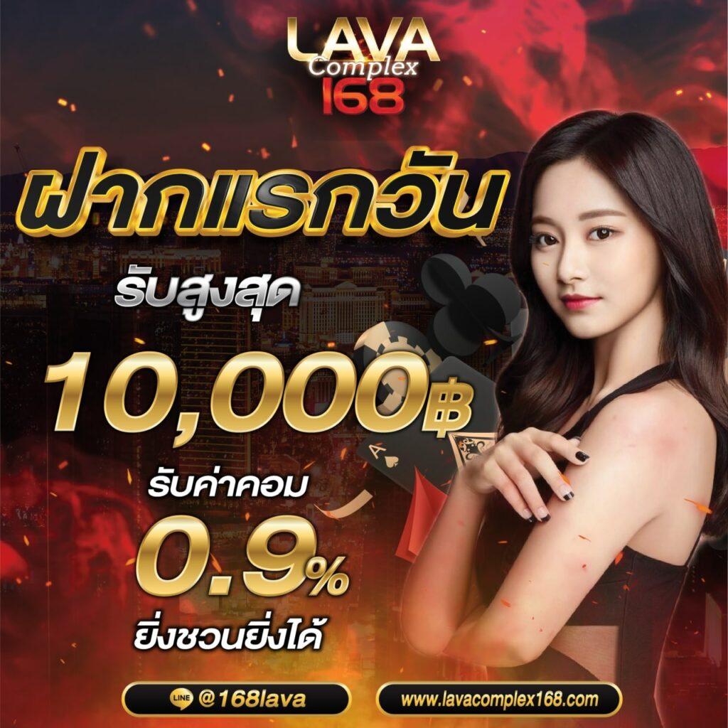 ซุปเปอร์ สล็อต เว็บตรง สล็อต ฝากถอนออโต้ ไม่ผ่านเอเย่นต์ 2026