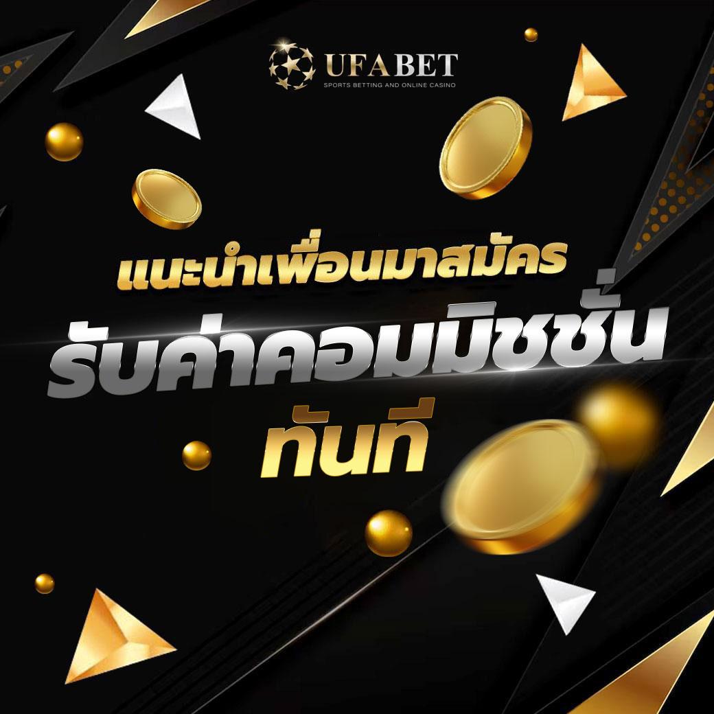 ซุปเปอร์สล็อต1688 เว็บตรง สล็อต ฝากถอนออโต้ ไม่ผ่านเอเย่นต์ 2026