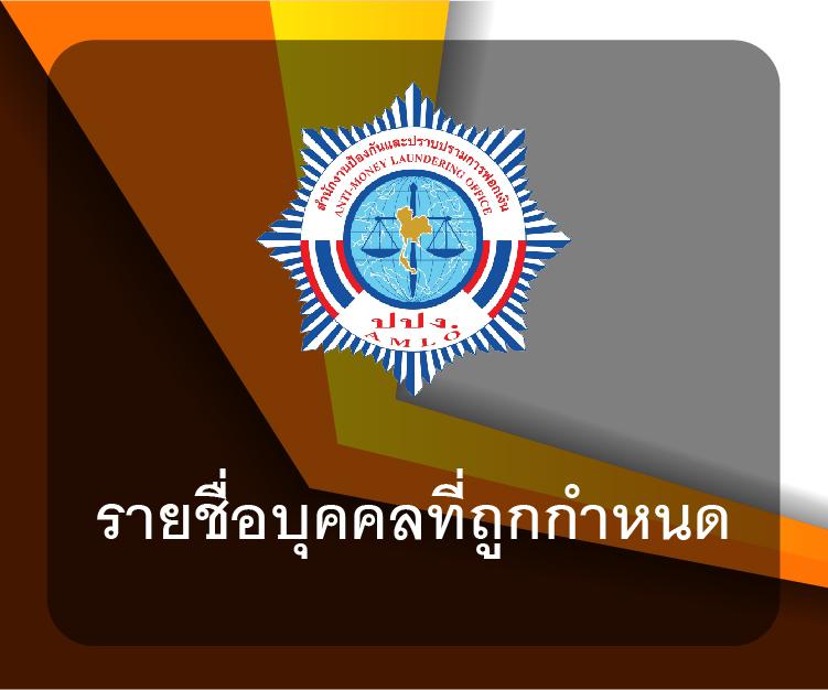 ซุปเปอร์สล็อต777 เว็บตรง สล็อต ฝากถอนออโต้ ไม่ผ่านเอเย่นต์ 2026