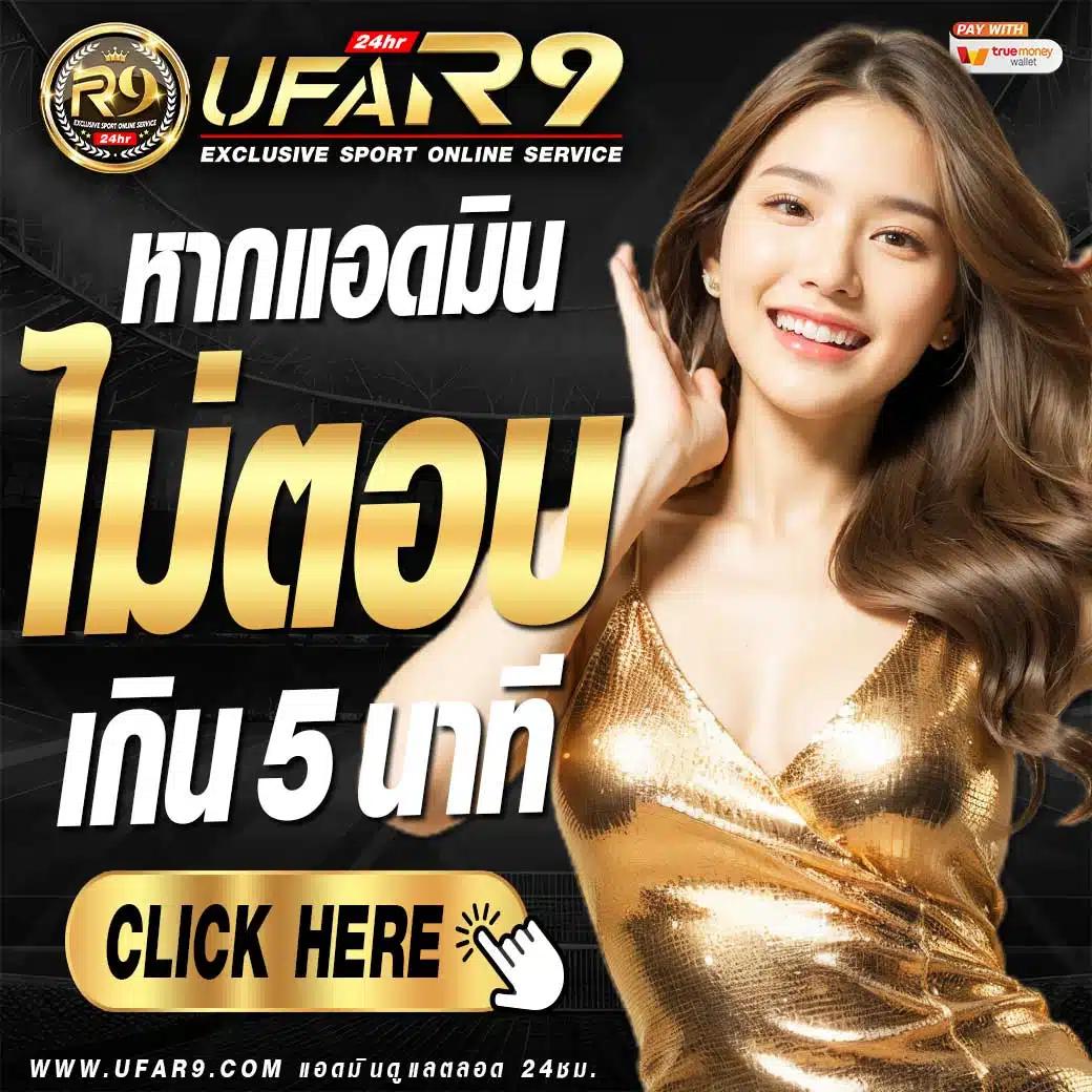 ซุปเปอร์สล็อต เว็บตรง สล็อต ฝากถอนออโต้ ไม่ผ่านเอเย่นต์ 2026
