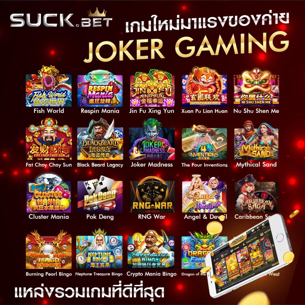 ดาฟาเบท เว็บตรง สล็อต ฝากถอนออโต้ ไม่ผ่านเอเย่นต์ 2026