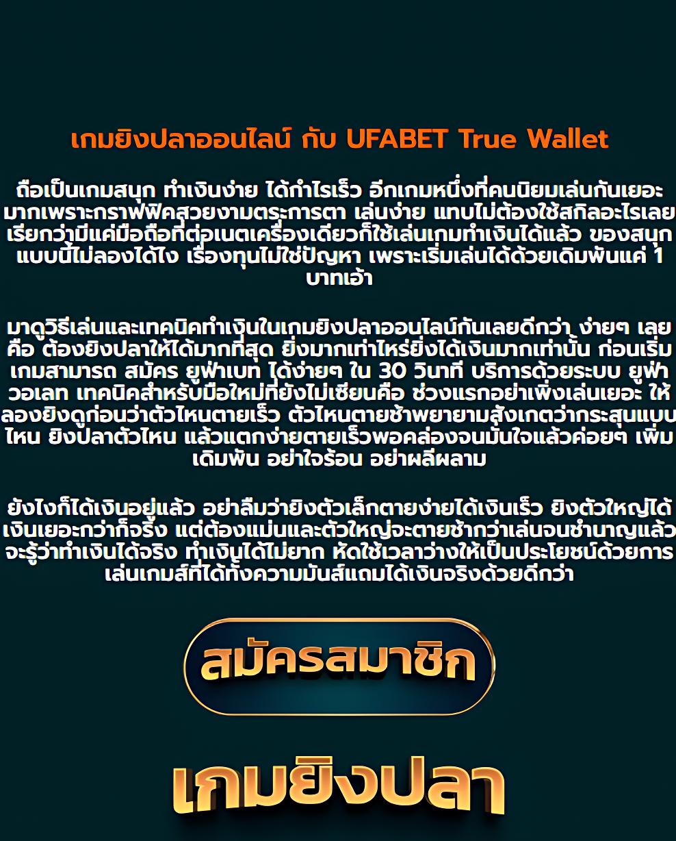 ดีใจ com เข้าสู่ระบบ เว็บตรง สล็อต ฝากถอนออโต้ ไม่ผ่านเอเย่นต์ 2026